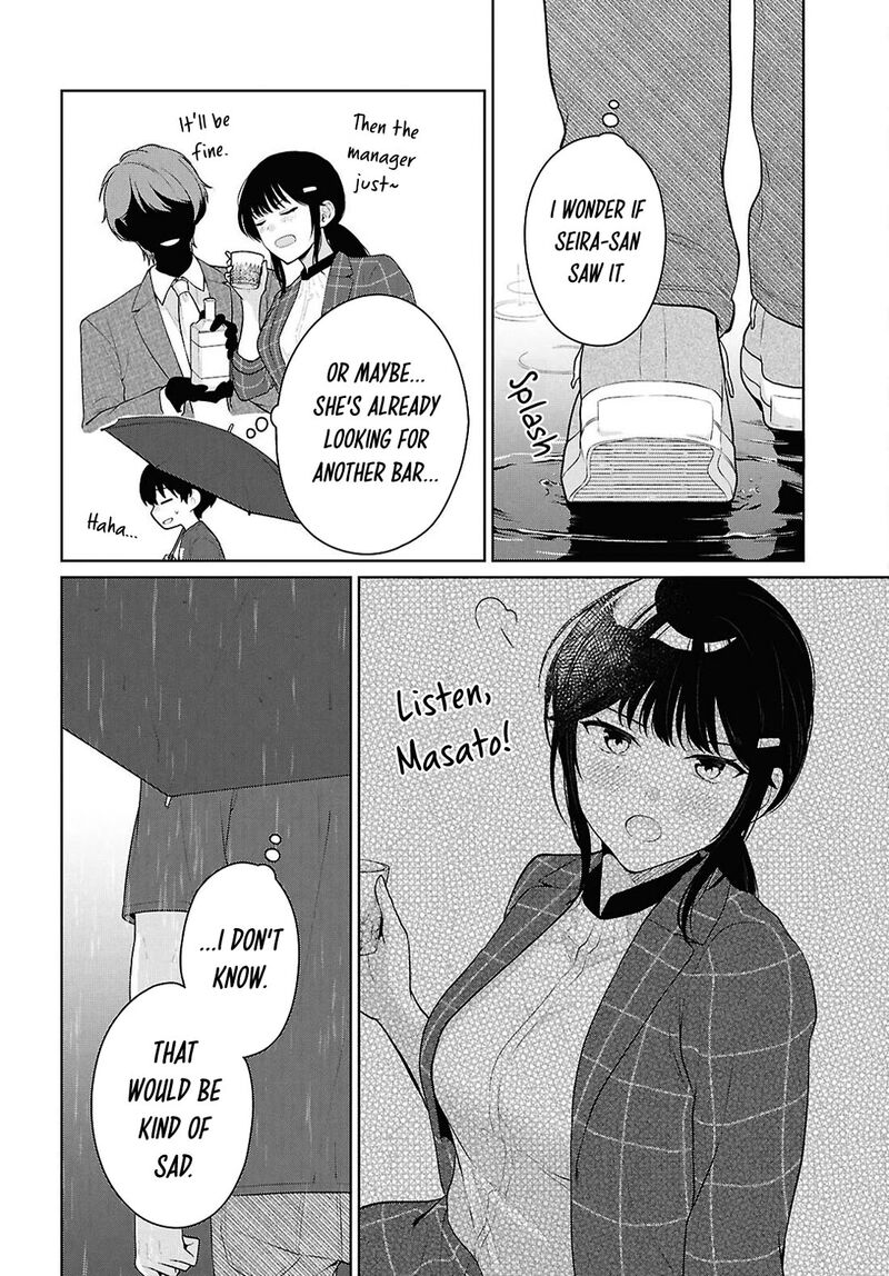 Danjo Hi 15 No Sekai Demo Futsuu Ni Ikirareru To Omotta Gekiomoi Kanjou Na Kanojo Tachi Ga Mujikaku Danshi Ni Honrou Saretara Chapter 22 Page 33