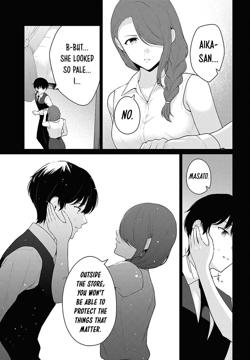 Danjo Hi 15 No Sekai Demo Futsuu Ni Ikirareru To Omotta Gekiomoi Kanjou Na Kanojo Tachi Ga Mujikaku Danshi Ni Honrou Saretara Chapter 22 Page 4