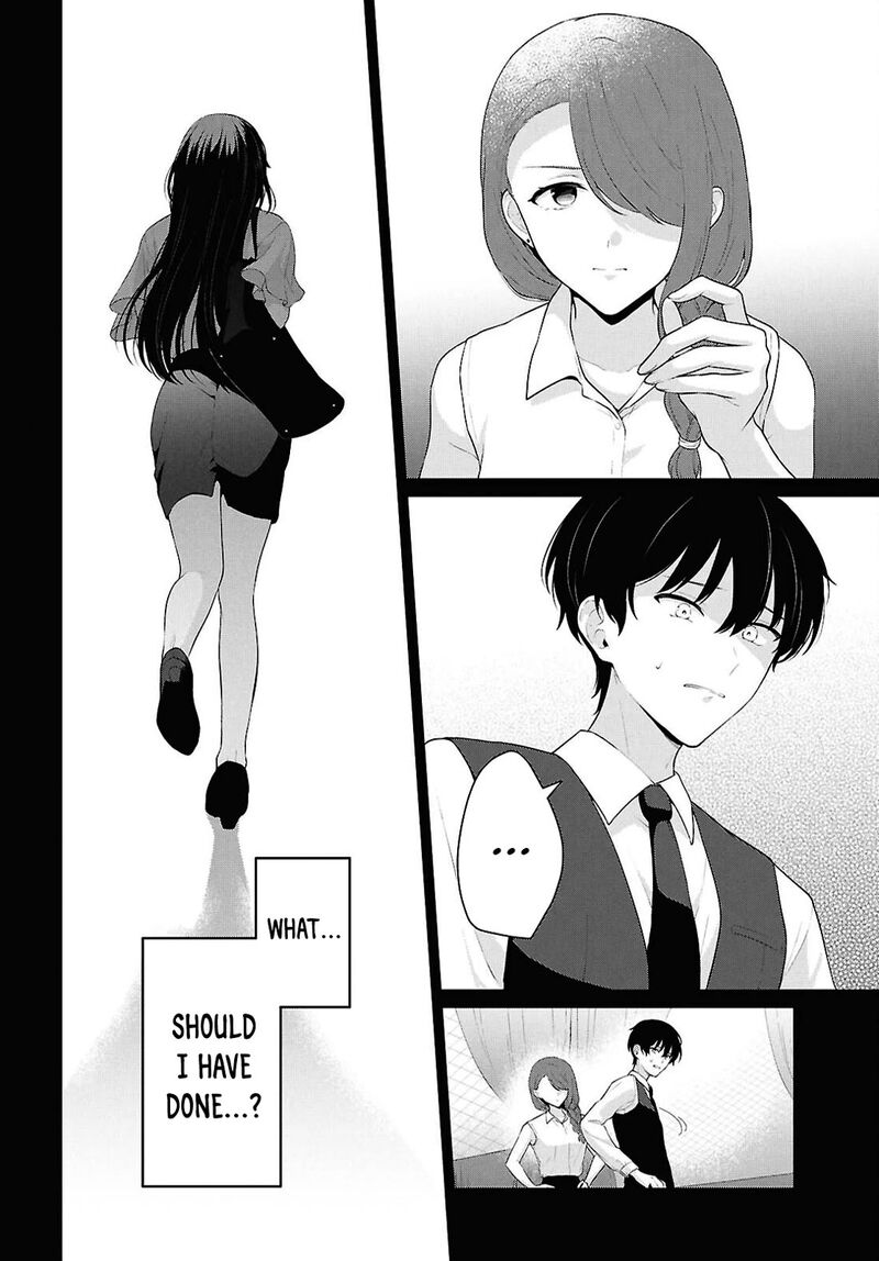 Danjo Hi 15 No Sekai Demo Futsuu Ni Ikirareru To Omotta Gekiomoi Kanjou Na Kanojo Tachi Ga Mujikaku Danshi Ni Honrou Saretara Chapter 22 Page 5