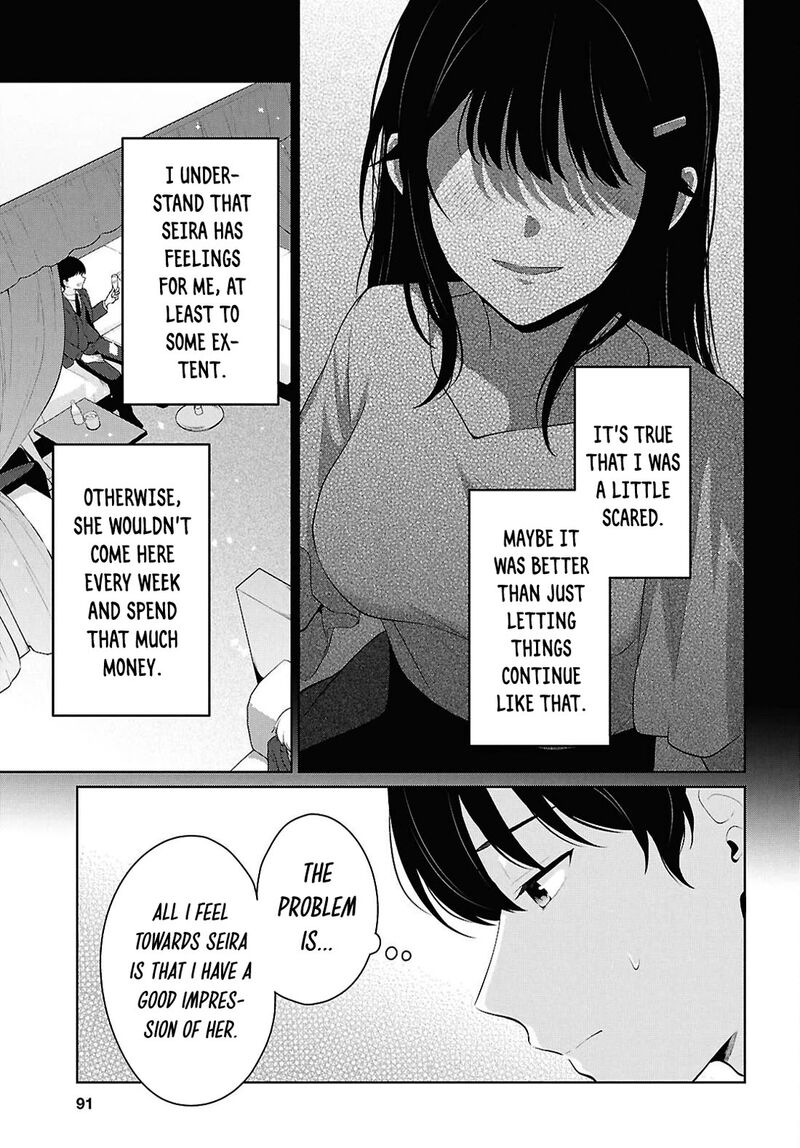 Danjo Hi 15 No Sekai Demo Futsuu Ni Ikirareru To Omotta Gekiomoi Kanjou Na Kanojo Tachi Ga Mujikaku Danshi Ni Honrou Saretara Chapter 22 Page 6