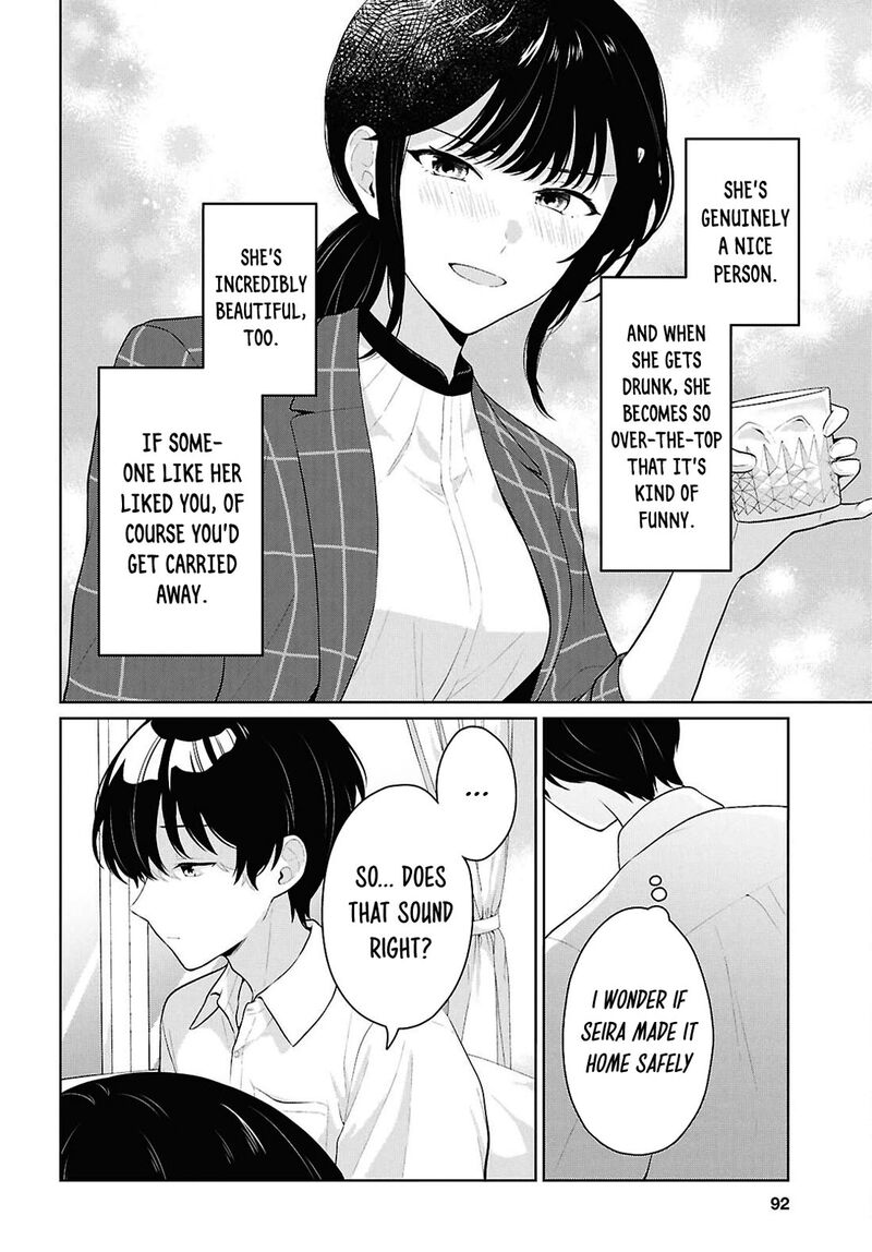 Danjo Hi 15 No Sekai Demo Futsuu Ni Ikirareru To Omotta Gekiomoi Kanjou Na Kanojo Tachi Ga Mujikaku Danshi Ni Honrou Saretara Chapter 22 Page 7