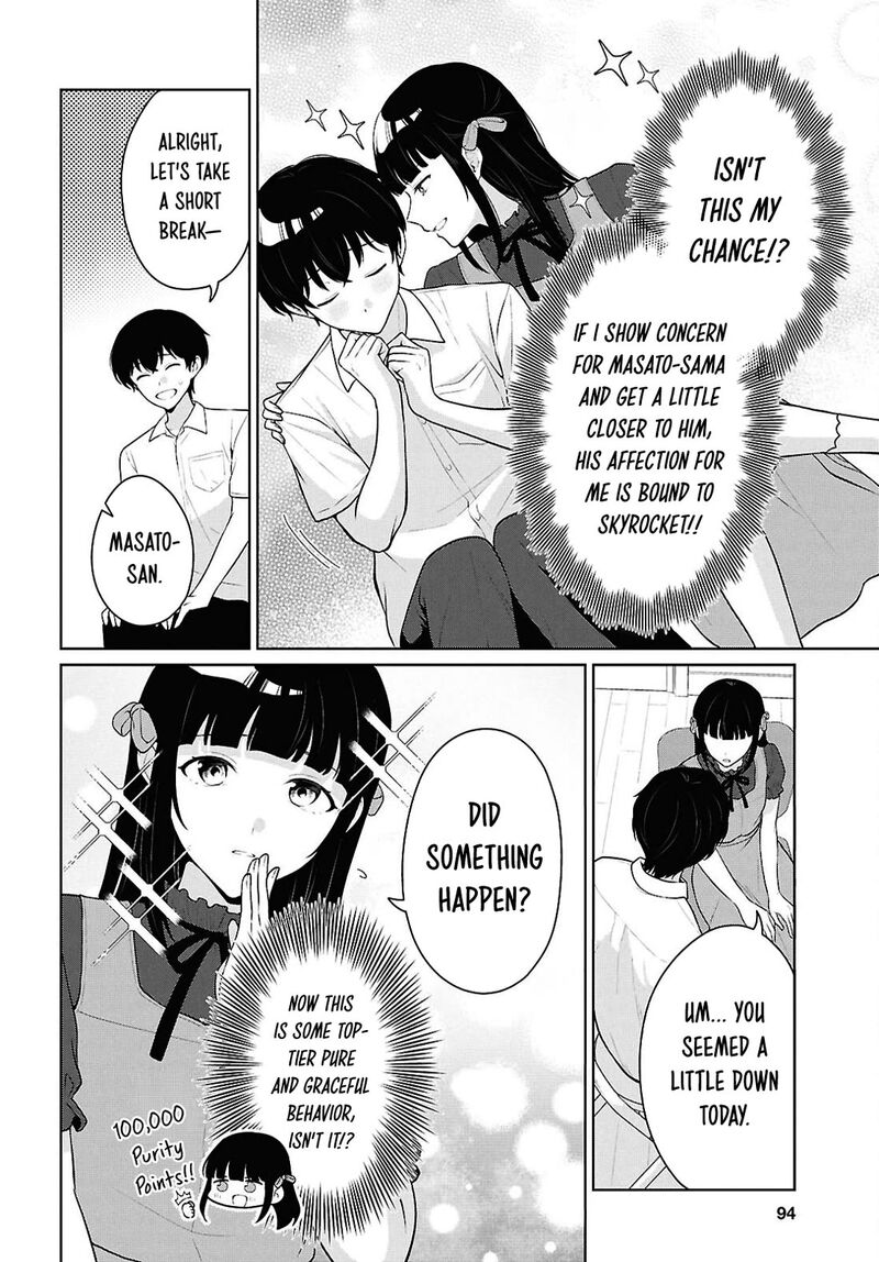 Danjo Hi 15 No Sekai Demo Futsuu Ni Ikirareru To Omotta Gekiomoi Kanjou Na Kanojo Tachi Ga Mujikaku Danshi Ni Honrou Saretara Chapter 22 Page 9