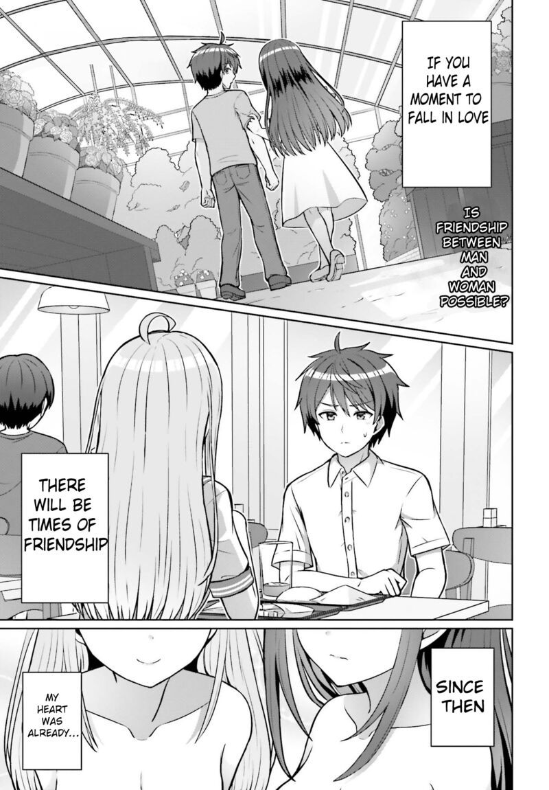 Danjo No Yujou Wa Seiritsu Suru Iya Shinai Chapter 1 Page 1