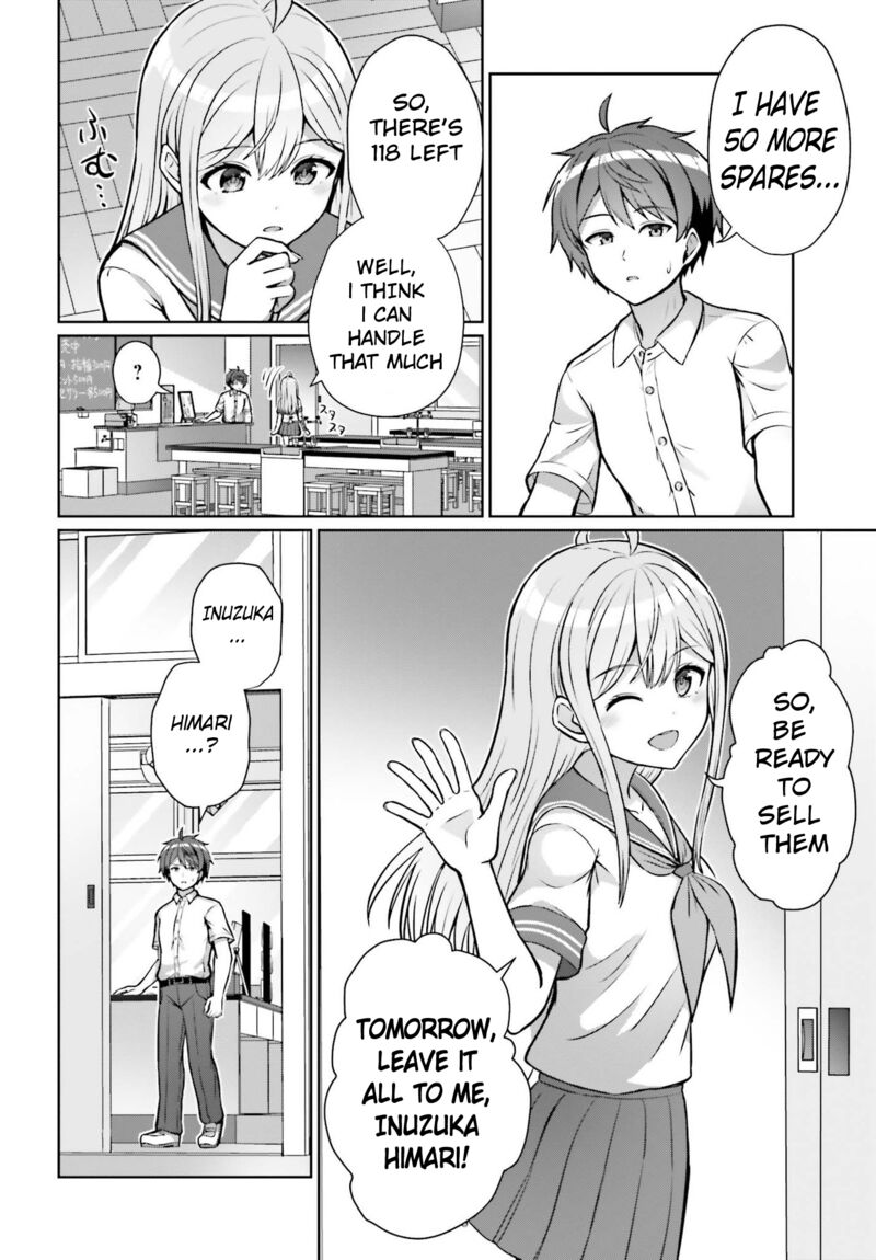 Danjo No Yujou Wa Seiritsu Suru Iya Shinai Chapter 1 Page 14