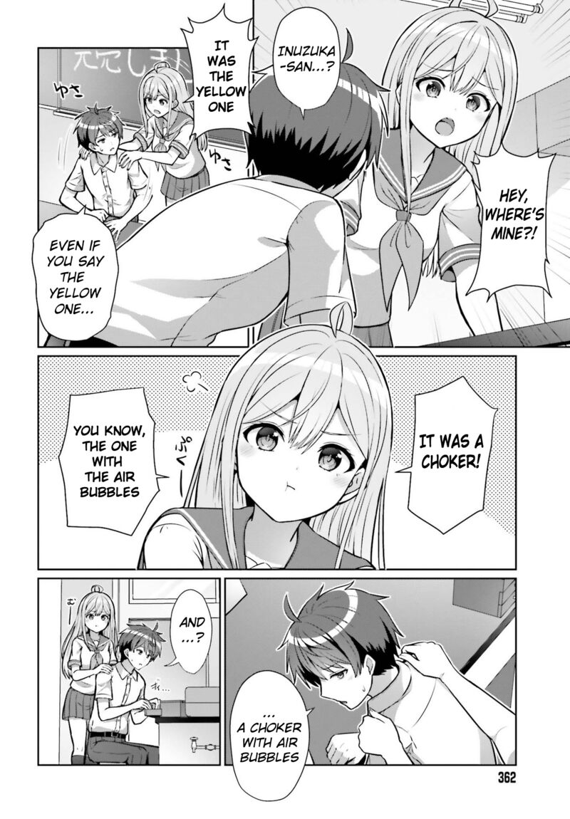 Danjo No Yujou Wa Seiritsu Suru Iya Shinai Chapter 1 Page 16