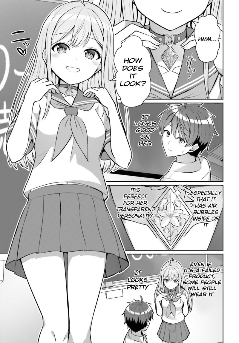 Danjo No Yujou Wa Seiritsu Suru Iya Shinai Chapter 1 Page 19