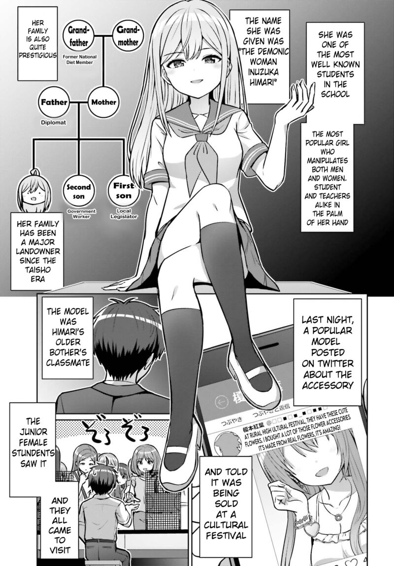 Danjo No Yujou Wa Seiritsu Suru Iya Shinai Chapter 1 Page 21