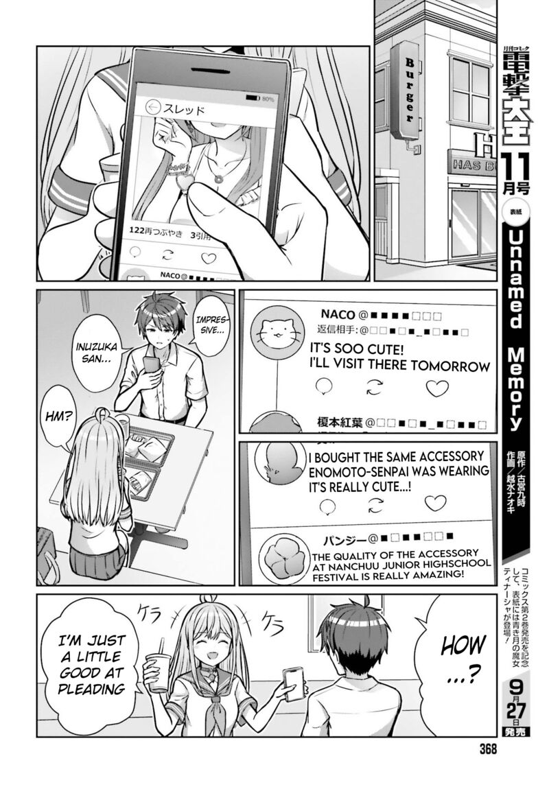 Danjo No Yujou Wa Seiritsu Suru Iya Shinai Chapter 1 Page 22