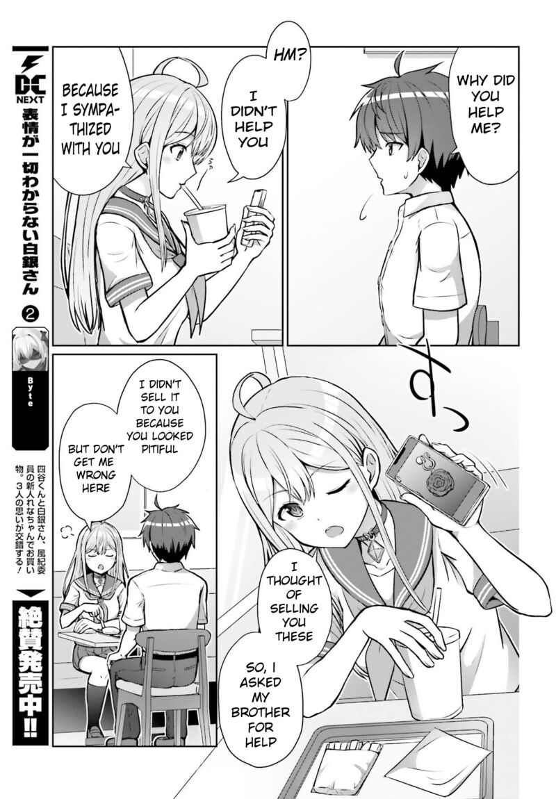 Danjo No Yujou Wa Seiritsu Suru Iya Shinai Chapter 1 Page 23