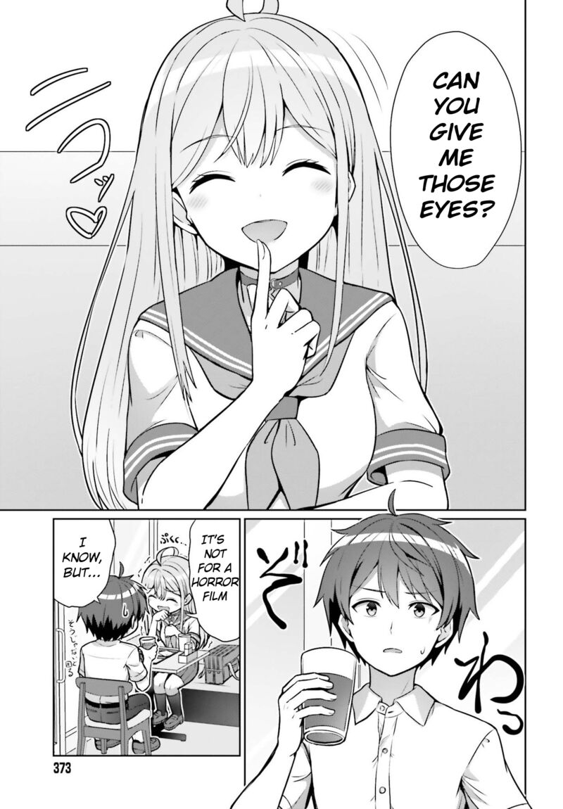 Danjo No Yujou Wa Seiritsu Suru Iya Shinai Chapter 1 Page 27