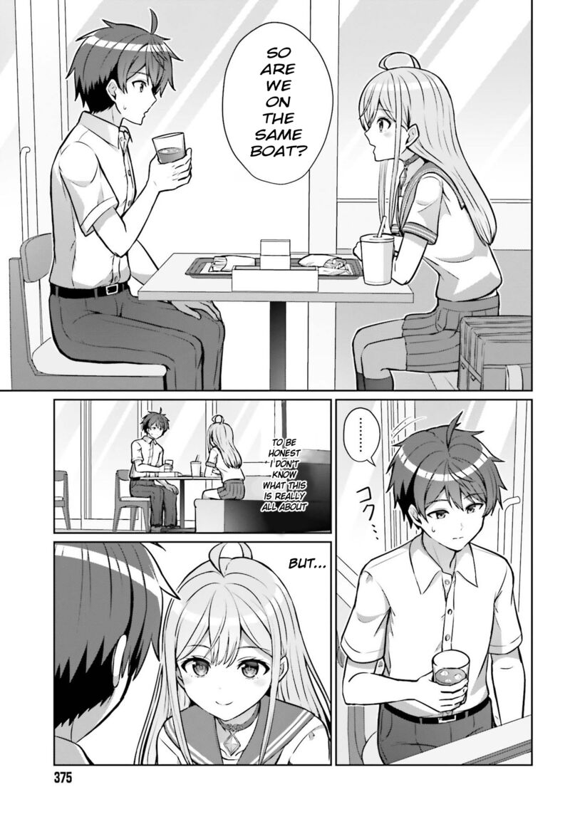 Danjo No Yujou Wa Seiritsu Suru Iya Shinai Chapter 1 Page 29