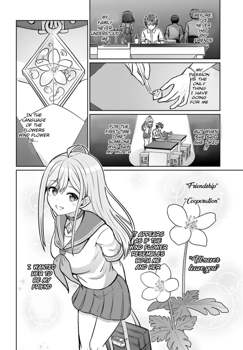Danjo No Yujou Wa Seiritsu Suru Iya Shinai Chapter 1 Page 30