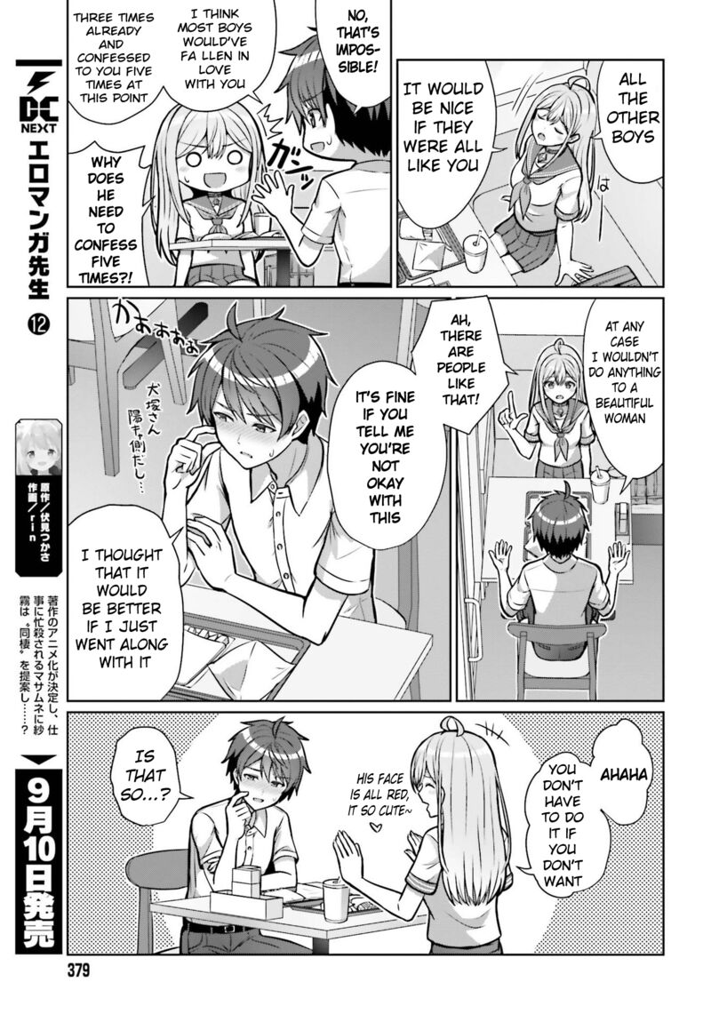 Danjo No Yujou Wa Seiritsu Suru Iya Shinai Chapter 1 Page 33