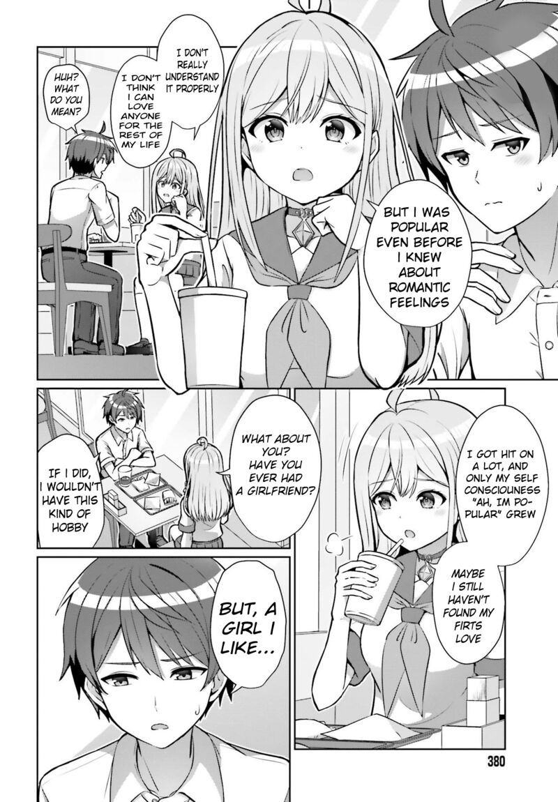 Danjo No Yujou Wa Seiritsu Suru Iya Shinai Chapter 1 Page 34