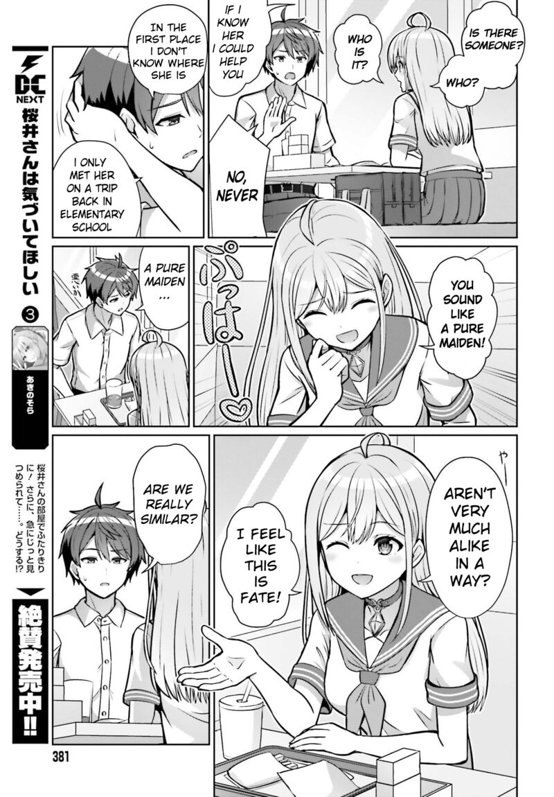 Danjo No Yujou Wa Seiritsu Suru Iya Shinai Chapter 1 Page 35