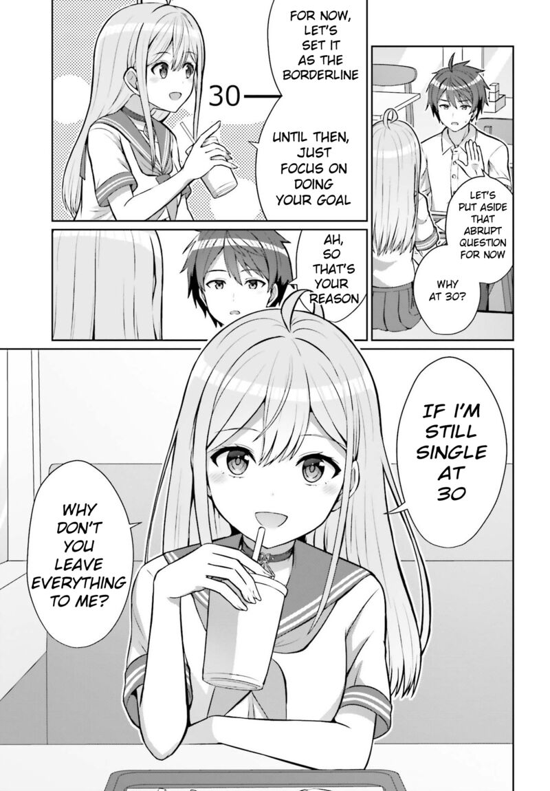 Danjo No Yujou Wa Seiritsu Suru Iya Shinai Chapter 1 Page 37