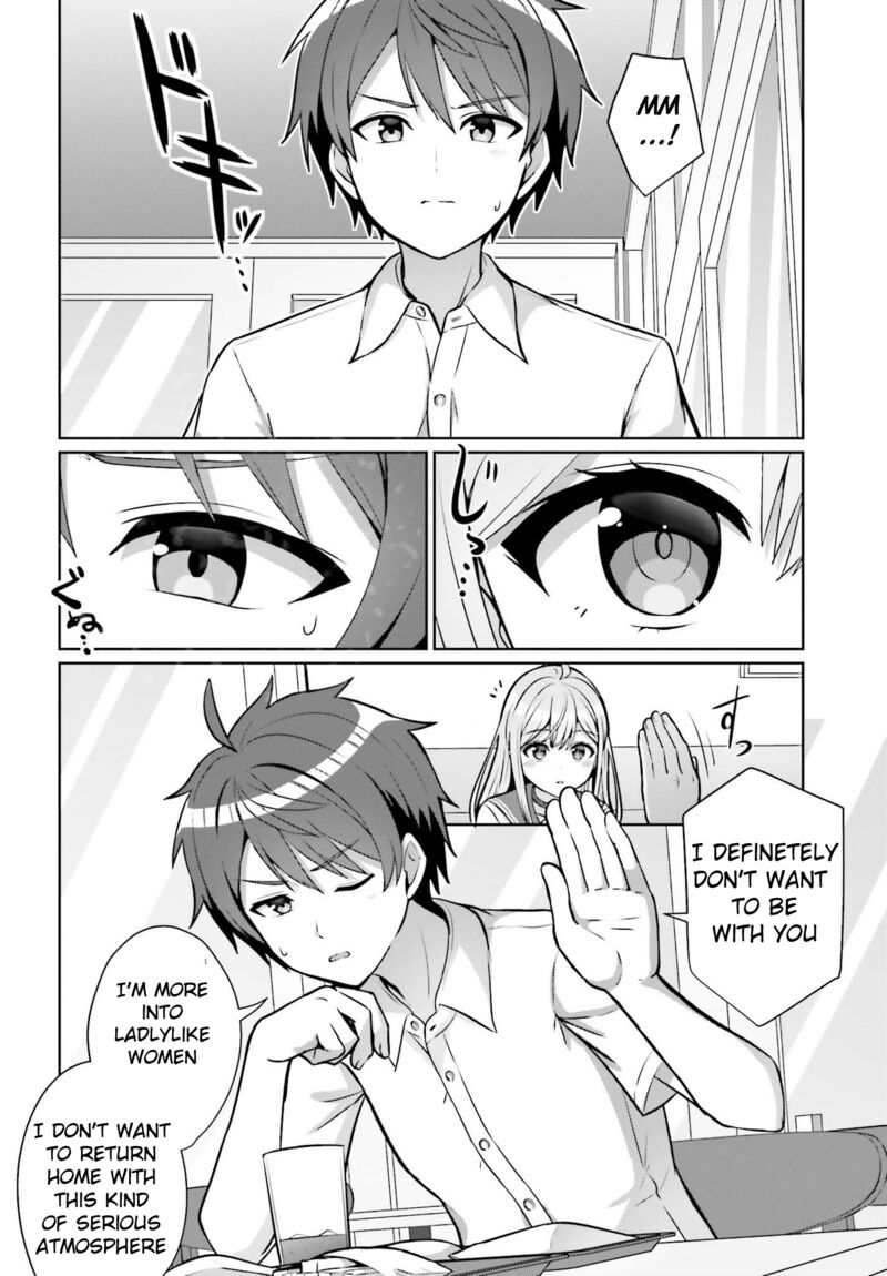 Danjo No Yujou Wa Seiritsu Suru Iya Shinai Chapter 1 Page 38
