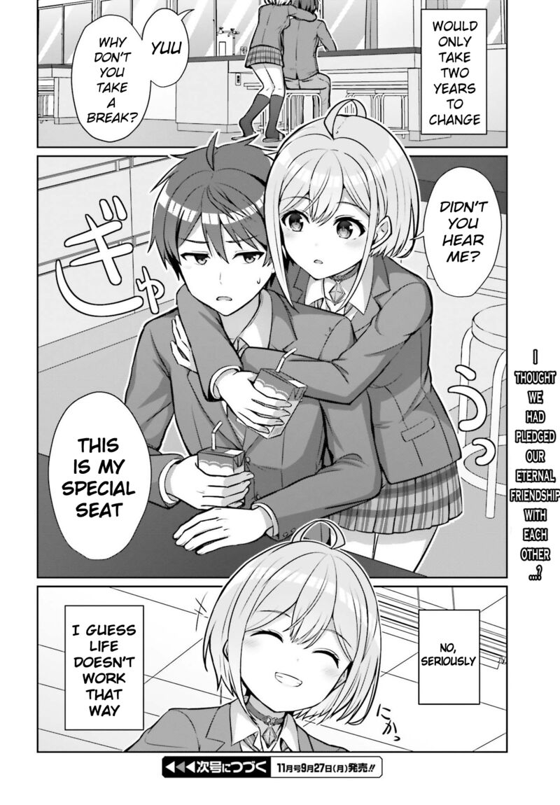Danjo No Yujou Wa Seiritsu Suru Iya Shinai Chapter 1 Page 40