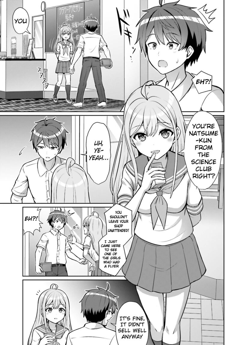 Danjo No Yujou Wa Seiritsu Suru Iya Shinai Chapter 1 Page 7
