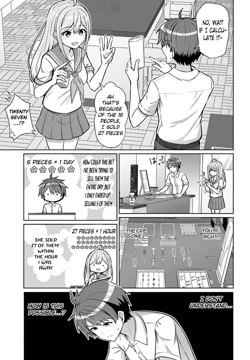 Danjo No Yujou Wa Seiritsu Suru Iya Shinai Chapter 1 Page 9