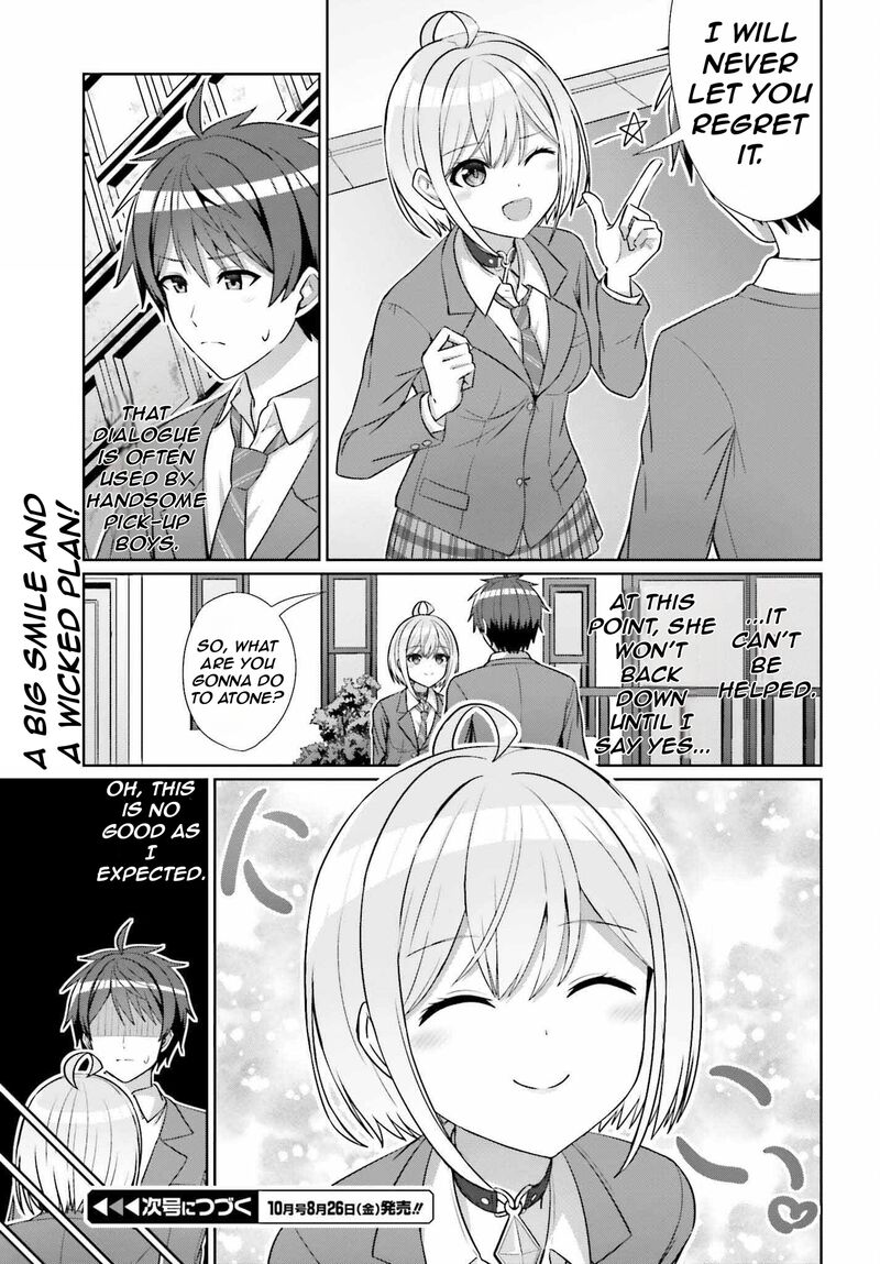 Danjo No Yujou Wa Seiritsu Suru Iya Shinai Chapter 10 Page 11