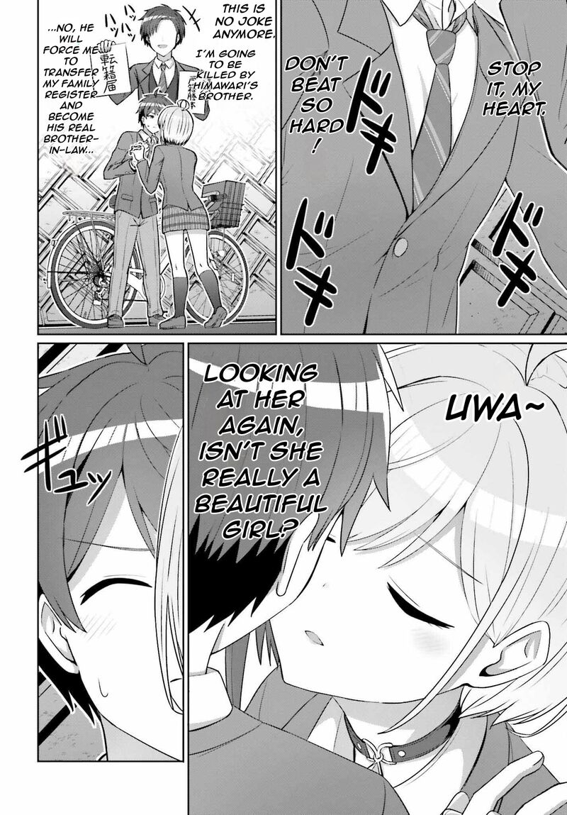 Danjo No Yujou Wa Seiritsu Suru Iya Shinai Chapter 10 Page 6