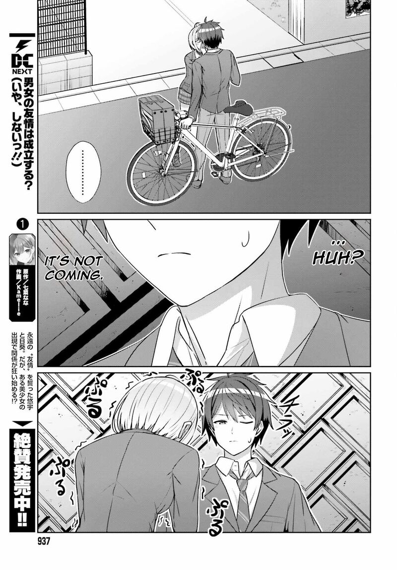 Danjo No Yujou Wa Seiritsu Suru Iya Shinai Chapter 10 Page 7