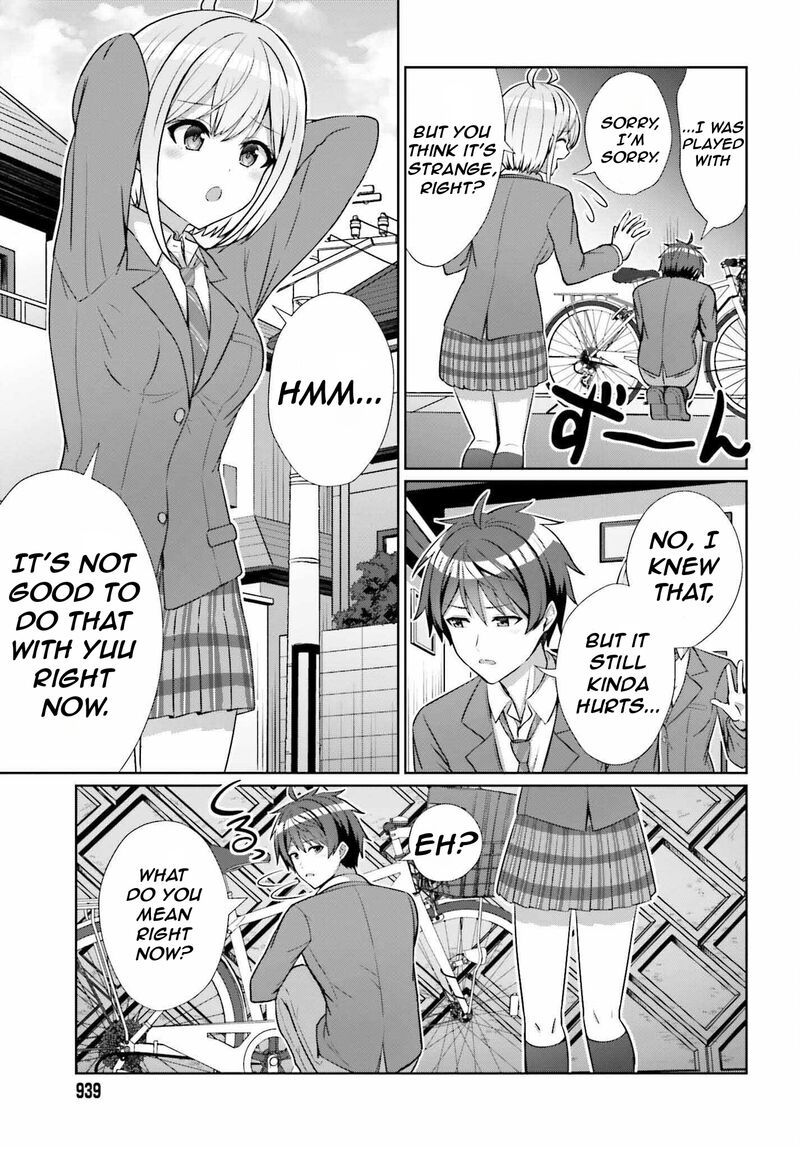Danjo No Yujou Wa Seiritsu Suru Iya Shinai Chapter 10 Page 9