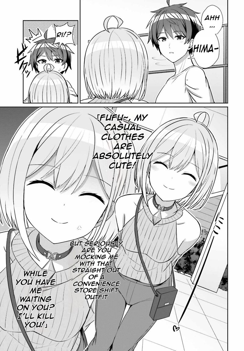 Danjo No Yujou Wa Seiritsu Suru Iya Shinai Chapter 11 Page 10