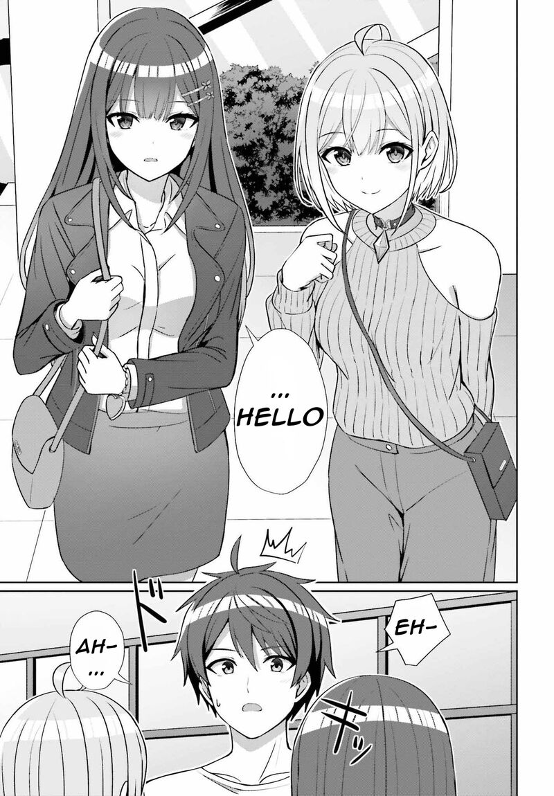 Danjo No Yujou Wa Seiritsu Suru Iya Shinai Chapter 11 Page 12