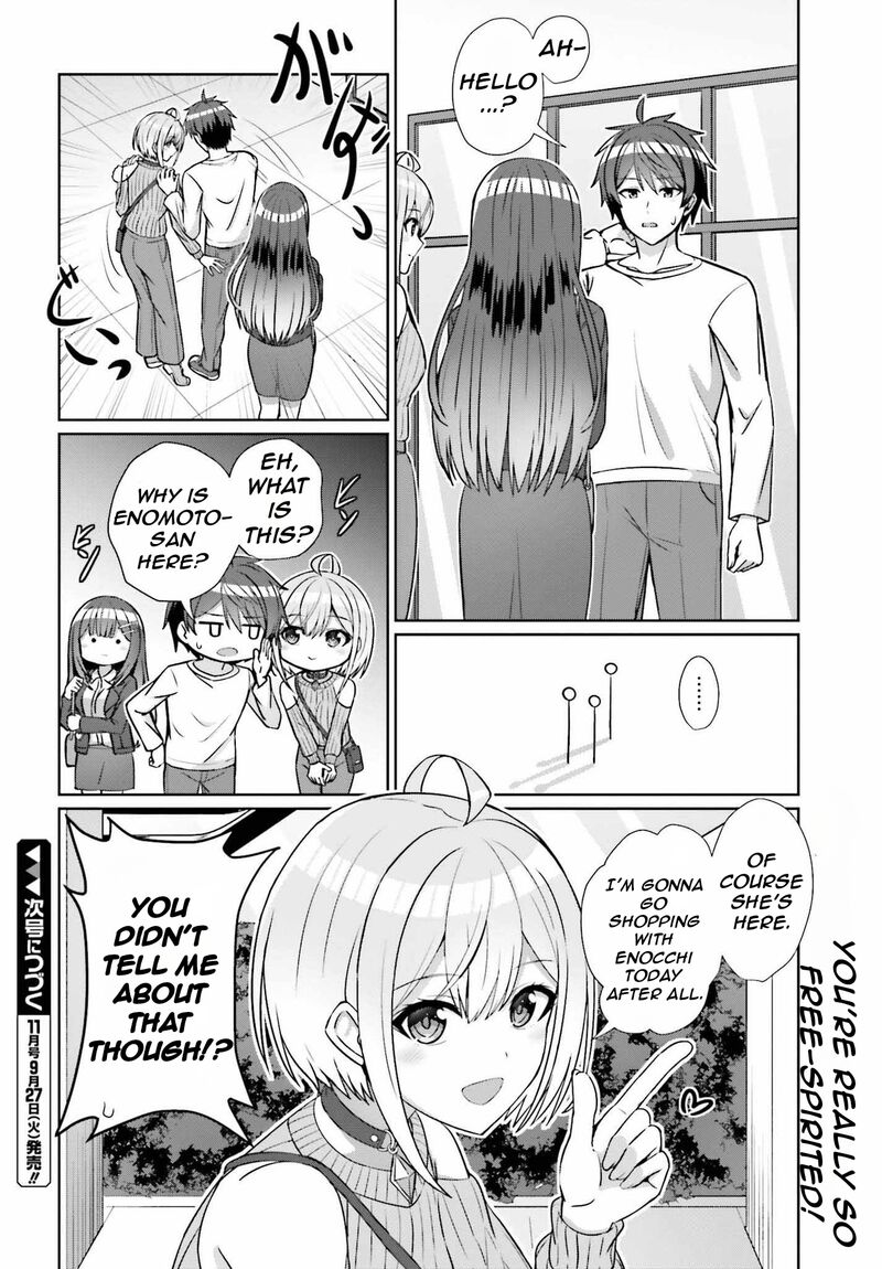 Danjo No Yujou Wa Seiritsu Suru Iya Shinai Chapter 11 Page 13
