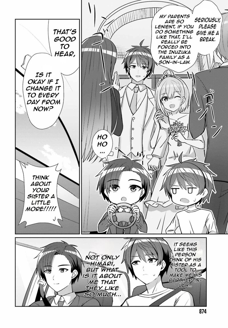 Danjo No Yujou Wa Seiritsu Suru Iya Shinai Chapter 11 Page 7