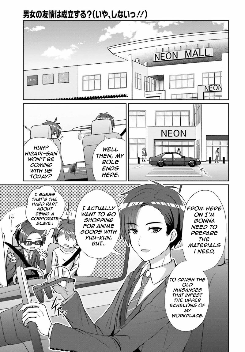 Danjo No Yujou Wa Seiritsu Suru Iya Shinai Chapter 11 Page 8