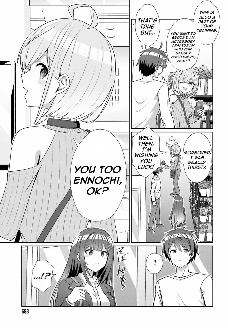 Danjo No Yujou Wa Seiritsu Suru Iya Shinai Chapter 13 Page 12