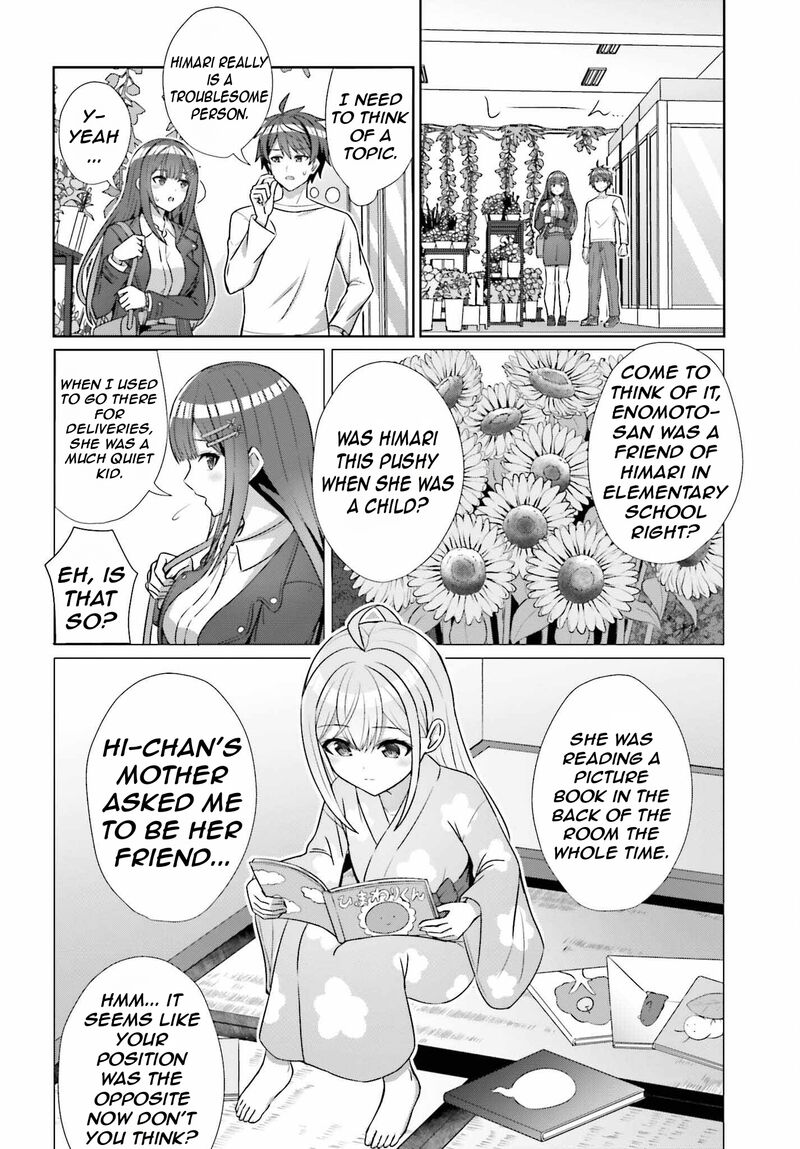 Danjo No Yujou Wa Seiritsu Suru Iya Shinai Chapter 13 Page 13