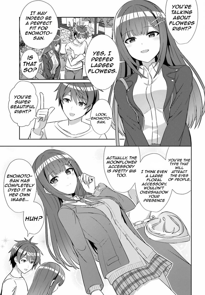 Danjo No Yujou Wa Seiritsu Suru Iya Shinai Chapter 13 Page 18
