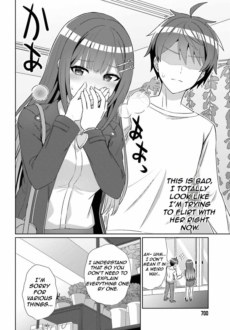 Danjo No Yujou Wa Seiritsu Suru Iya Shinai Chapter 13 Page 19