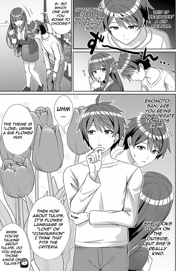 Danjo No Yujou Wa Seiritsu Suru Iya Shinai Chapter 13 Page 20