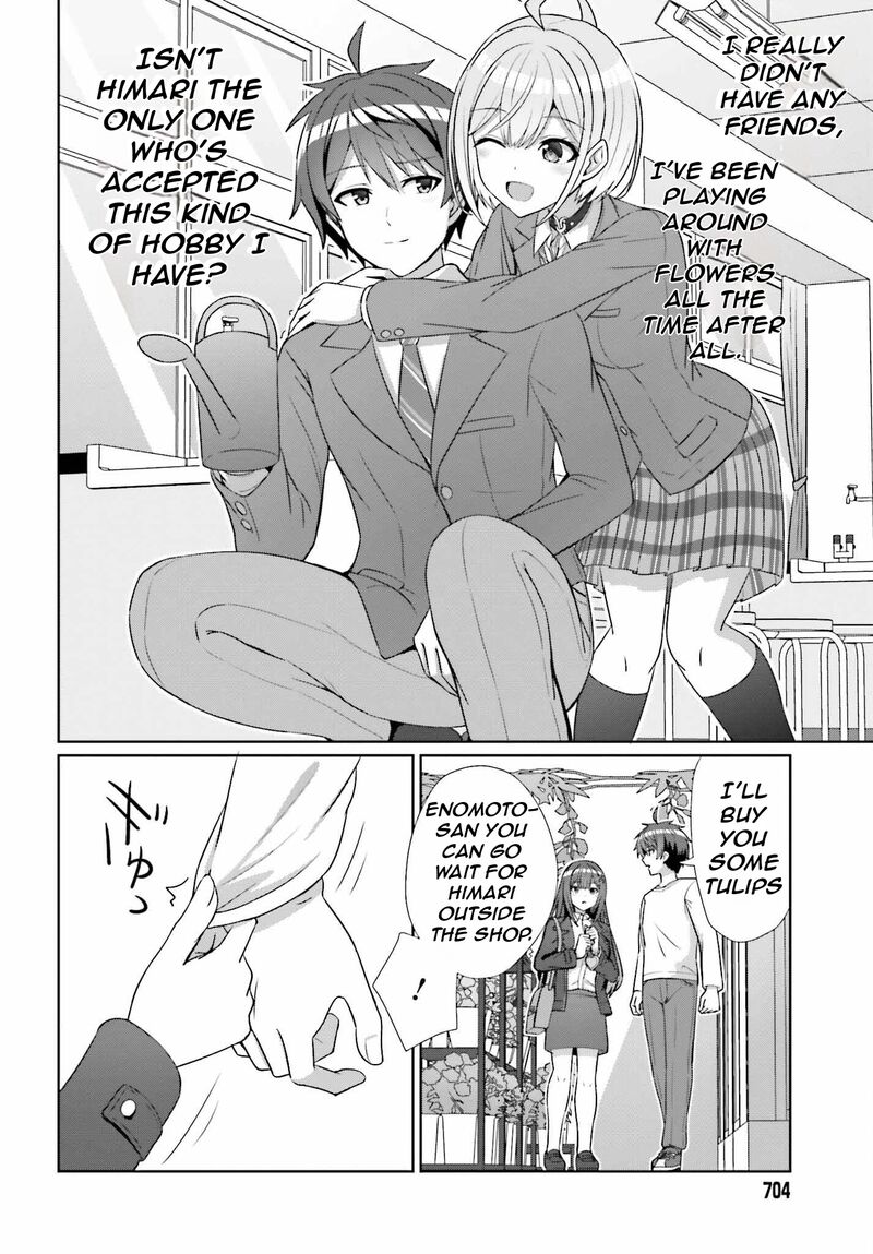Danjo No Yujou Wa Seiritsu Suru Iya Shinai Chapter 13 Page 23