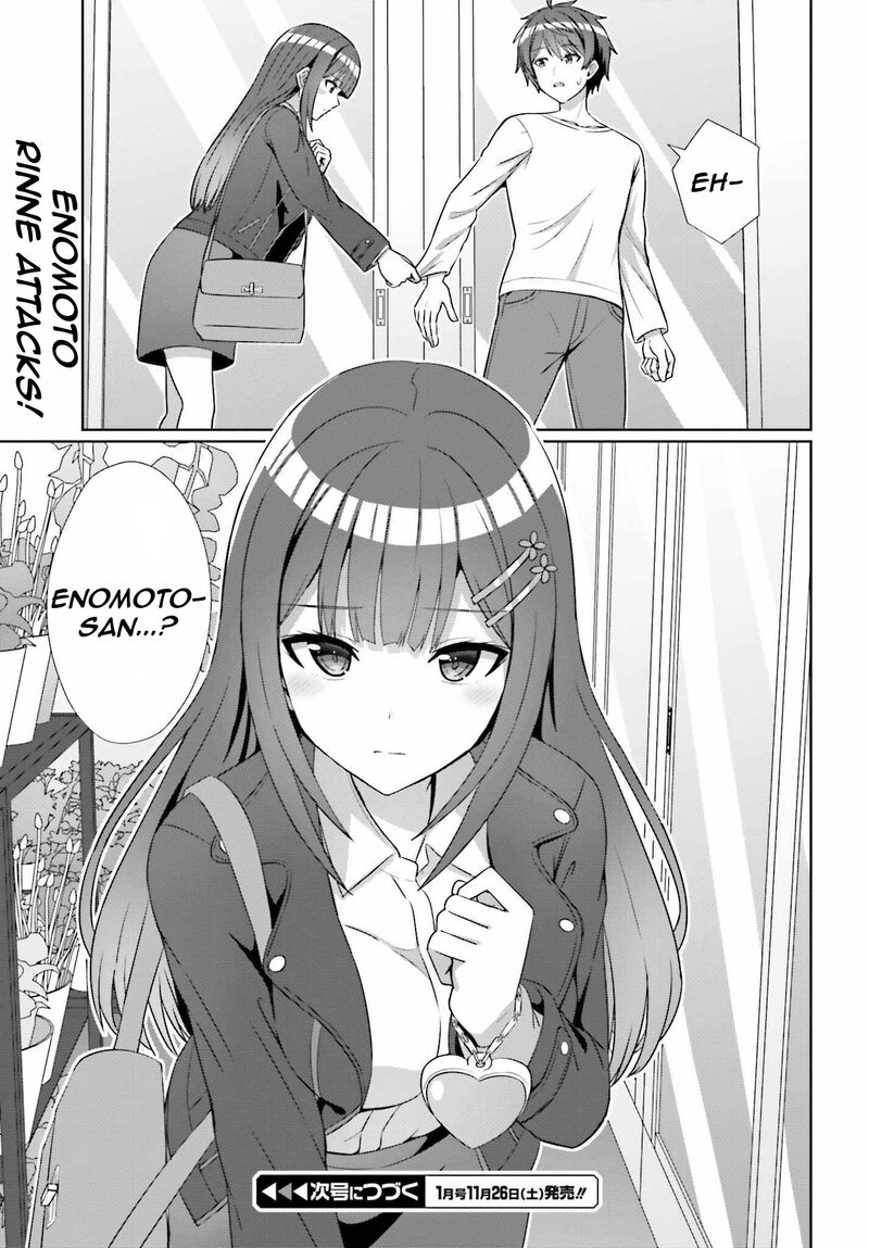 Danjo No Yujou Wa Seiritsu Suru Iya Shinai Chapter 13 Page 24