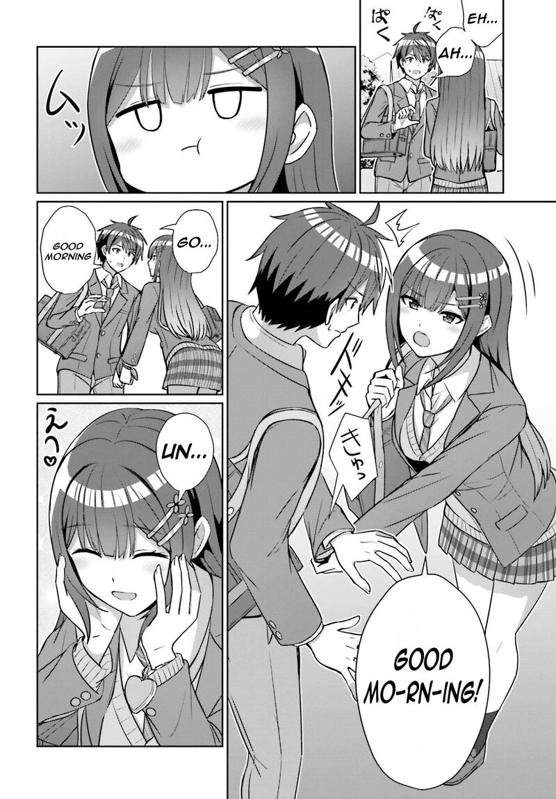 Danjo No Yujou Wa Seiritsu Suru Iya Shinai Chapter 15 Page 11