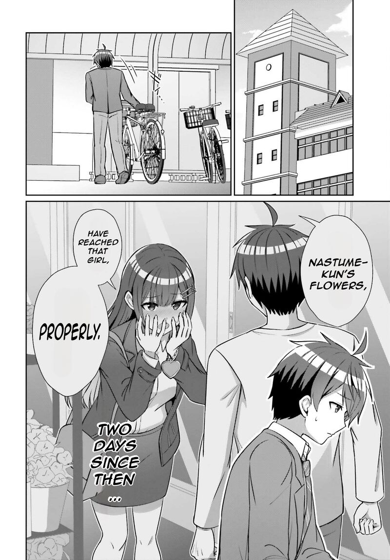 Danjo No Yujou Wa Seiritsu Suru Iya Shinai Chapter 15 Page 5