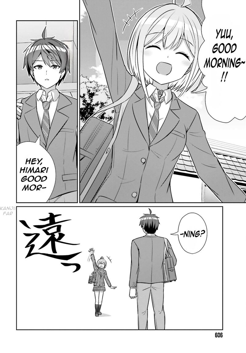 Danjo No Yujou Wa Seiritsu Suru Iya Shinai Chapter 15 Page 7