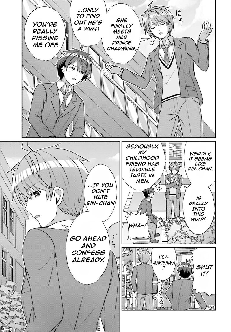 Danjo No Yujou Wa Seiritsu Suru Iya Shinai Chapter 18 Page 12