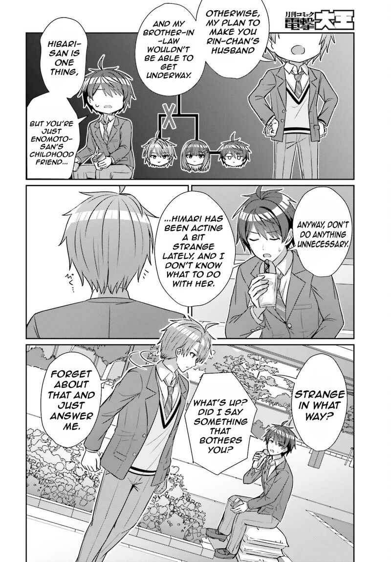 Danjo No Yujou Wa Seiritsu Suru Iya Shinai Chapter 18 Page 13