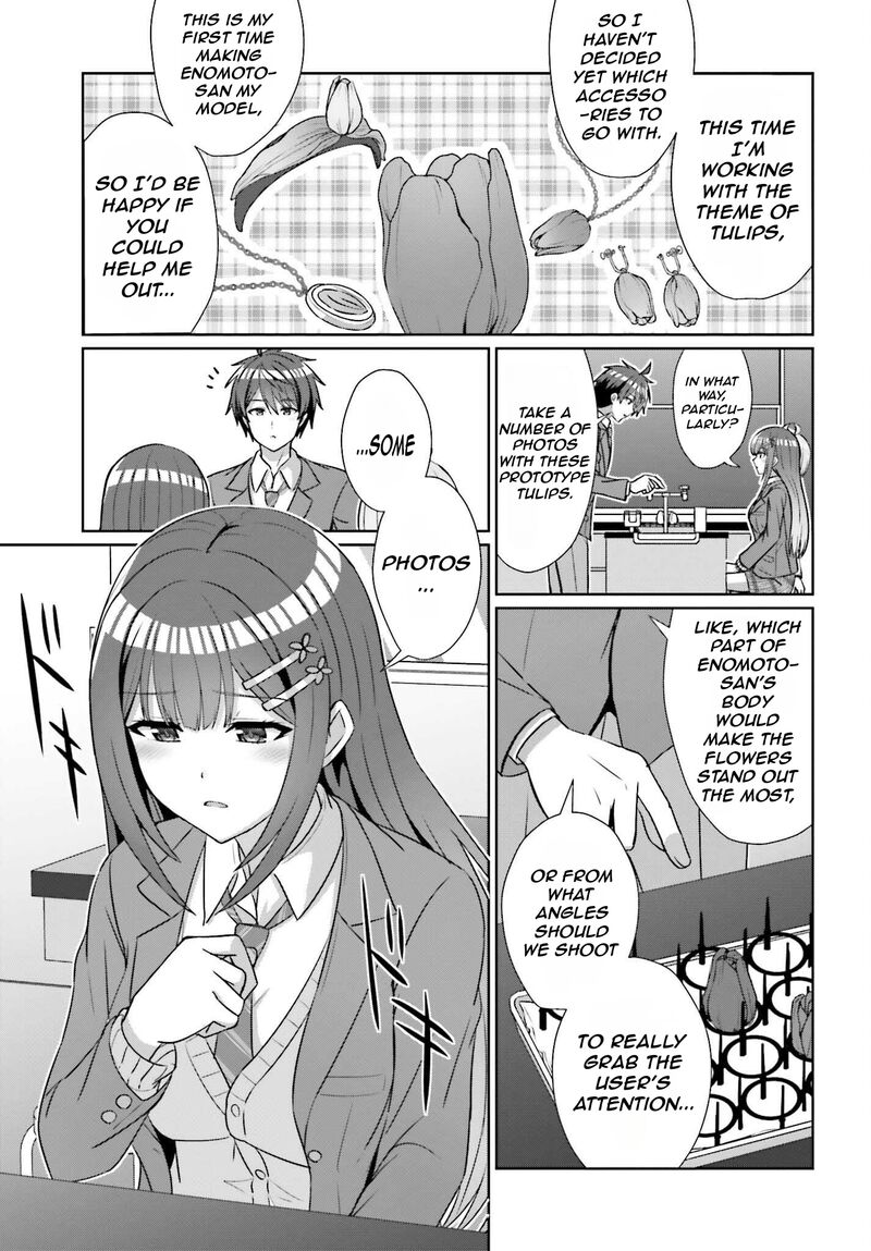 Danjo No Yujou Wa Seiritsu Suru Iya Shinai Chapter 18 Page 18
