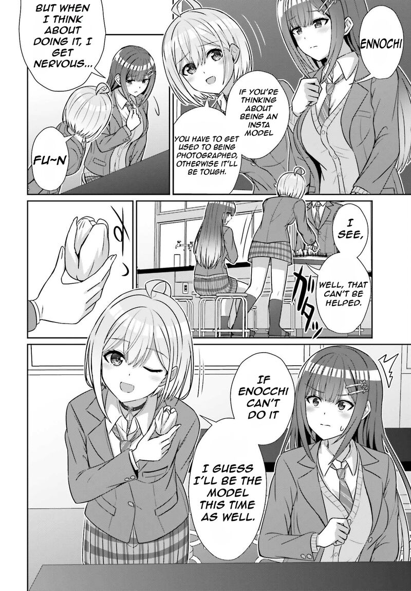 Danjo No Yujou Wa Seiritsu Suru Iya Shinai Chapter 18 Page 19