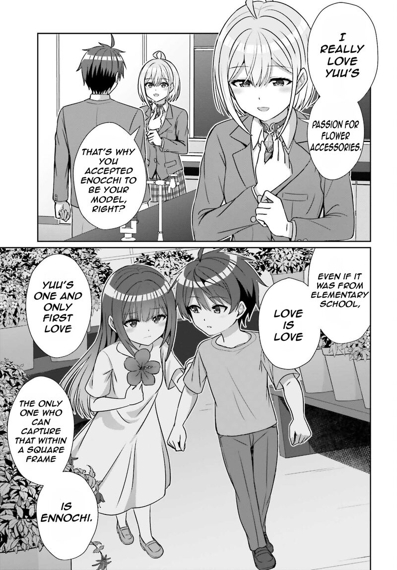 Danjo No Yujou Wa Seiritsu Suru Iya Shinai Chapter 18 Page 24