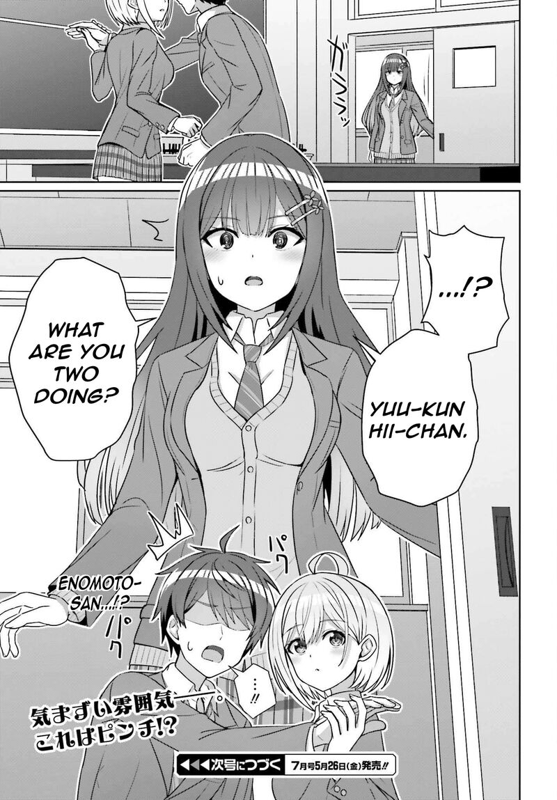 Danjo No Yujou Wa Seiritsu Suru Iya Shinai Chapter 18 Page 26