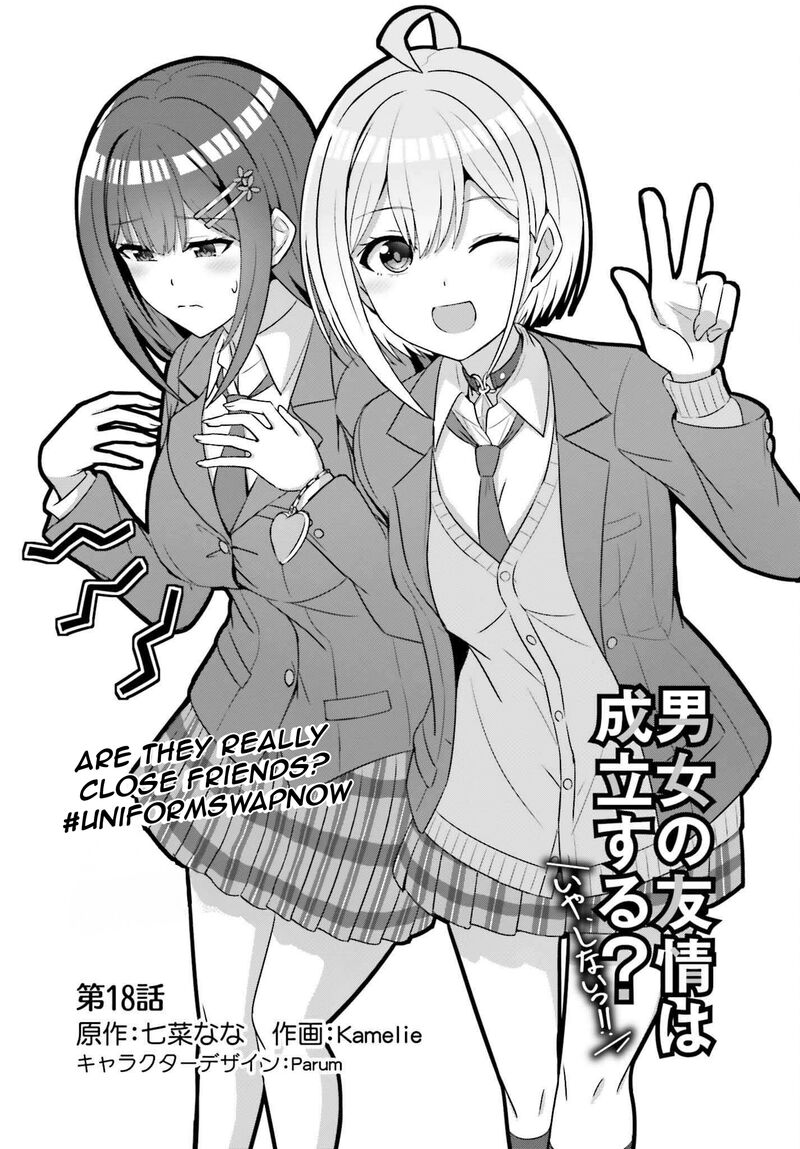 Danjo No Yujou Wa Seiritsu Suru Iya Shinai Chapter 18 Page 4